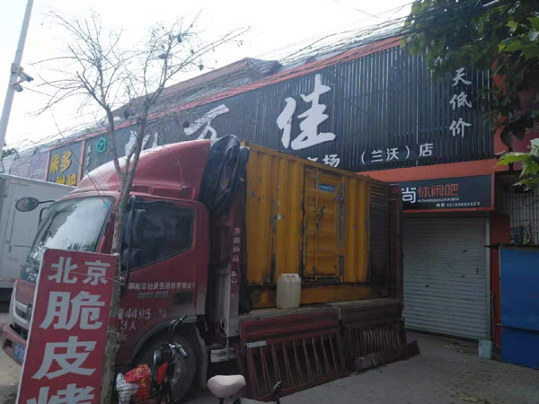 嘉定租赁发电机-柴油发电机组在火车站的应用 