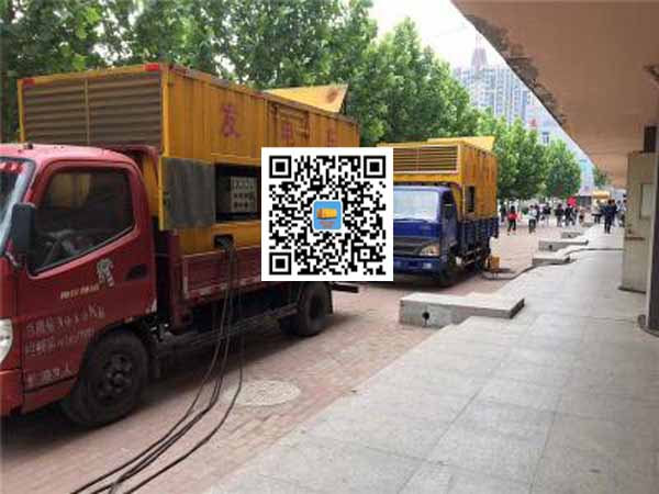 嘉定租赁发电机-柴油发电机优点以及常见故障分析