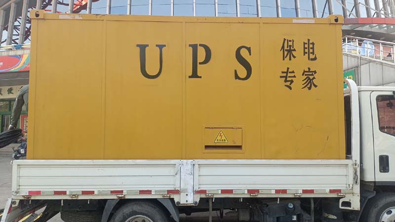 嘉定怎样判断柴油发电机组和UPS电源的配合工作是否正常?